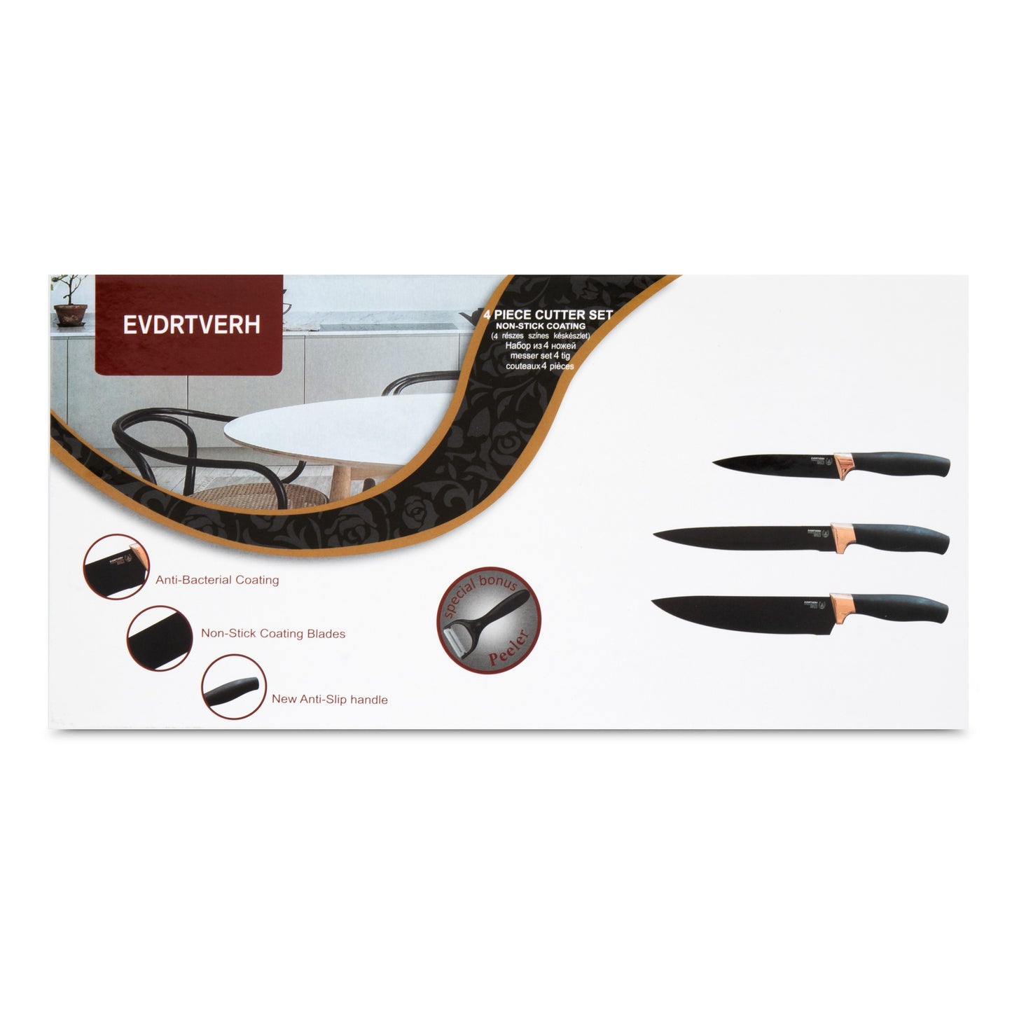 EVDRTVERH 4 Pcs Kitchen Knife Set